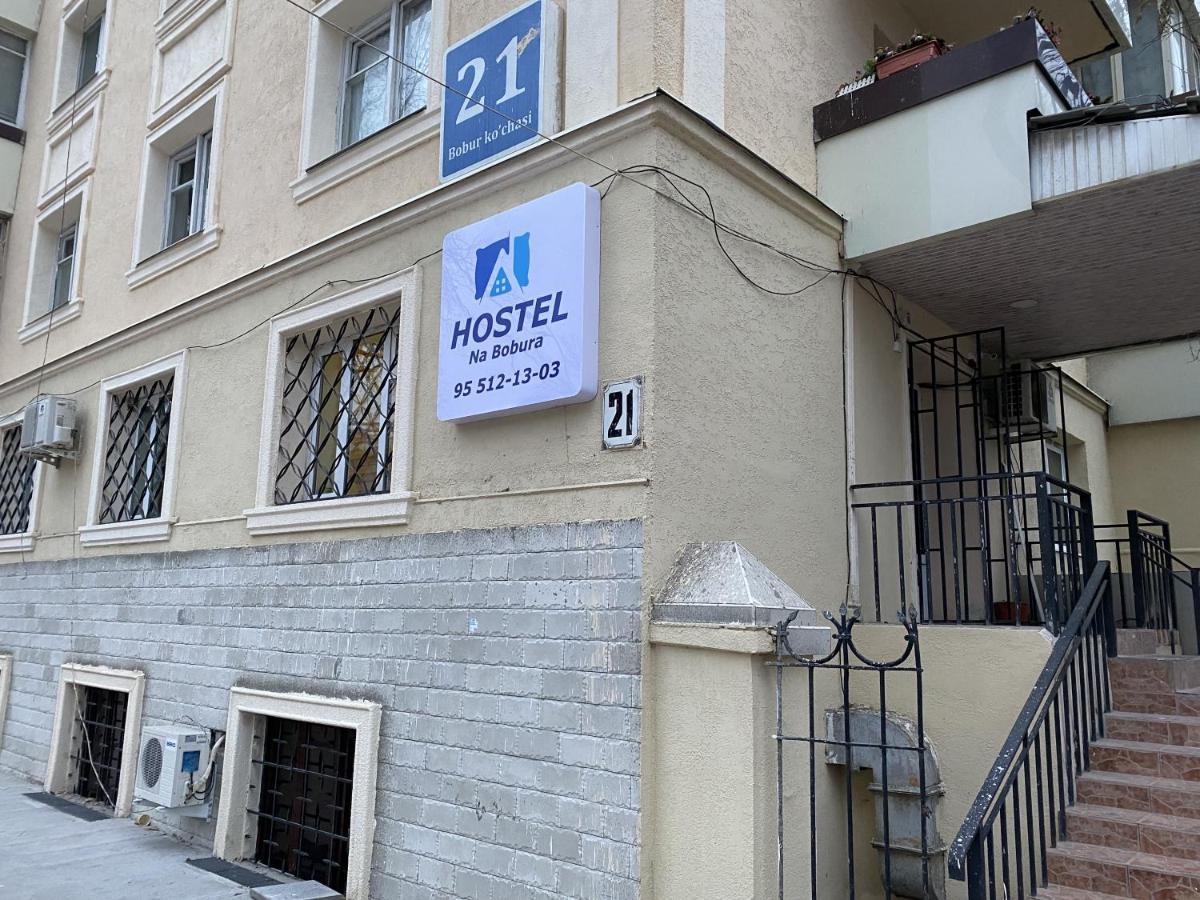 Hostel Na Bobura Taszkent Zewnętrze zdjęcie